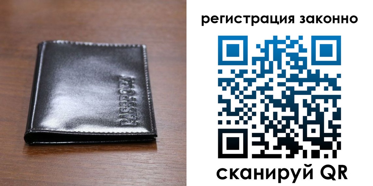 форма 3 в Борисоглебске